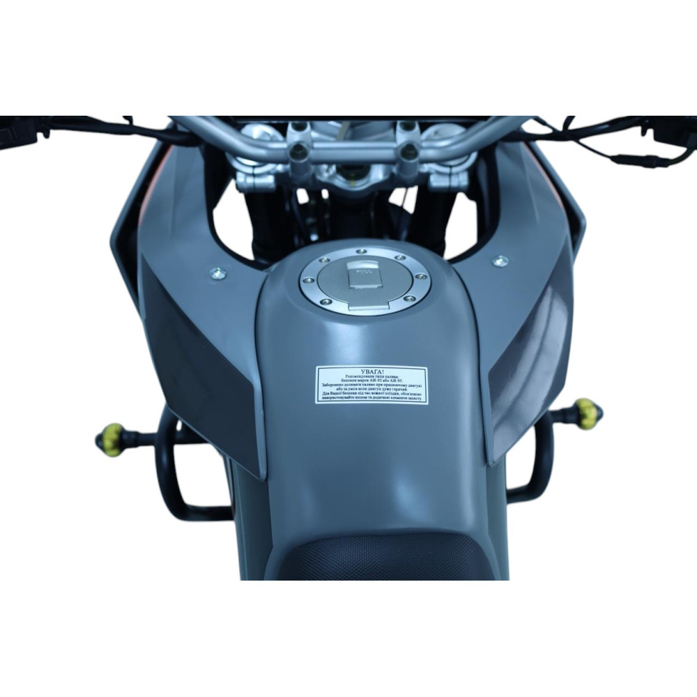 Challenge ADV 250