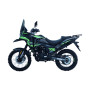 Challenge ADV 250
