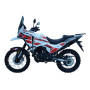 Challenge ADV 250