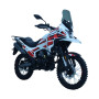 Challenge ADV 250