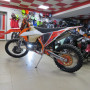 KOVI 250 PRO 2T KT 2021 р (б/у)