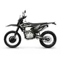 KOVI 250 ADVANCE 26MY (ШИНИ 21/18)