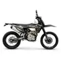 KOVI 250 ADVANCE 26MY (ШИНИ 21/18)