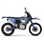 KOVI 250 ADVANCE 26MY (ШИНИ 21/18)