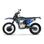 KOVI 250 ADVANCE 26MY (ШИНИ 21/18)