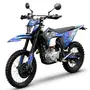 KOVI 250 ADVANCE 26MY (ШИНИ 21/18)