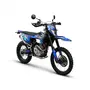 KOVI 250 ADVANCE 26MY (ШИНИ 21/18)