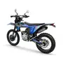 KOVI 250 ADVANCE 26MY (ШИНИ 21/18)