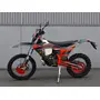 KOVI 250 PRO 2T KT