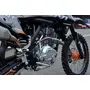 KOVI 250 START (ШИНИ 19/16)