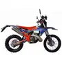 KOVI 300-2T PRO