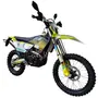 KOVI 300 LITE HS (48F)
