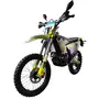 KOVI 300 LITE HS (48F)