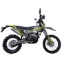 KOVI 300 Lite R HS (48F)