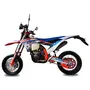 KOVI 300 PRO R MOTARD