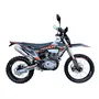 KOVI JNC 300 SR