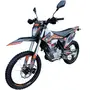 KOVI JNC 300 SR