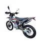 KOVI JNC 300 SR