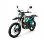 Kovi JNR 250