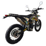 KOVI 250-4T S1 (JNR 250)
