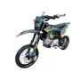 KOVI PIT KID 150 14"/12"