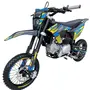KOVI PIT KID 150 14"/12"