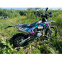 KOVI 300 Lite F