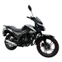 LIFAN CiTyR 200 NEW