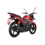 LIFAN LF150-2E