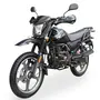 SHINERAY XY 200 INTRUDER