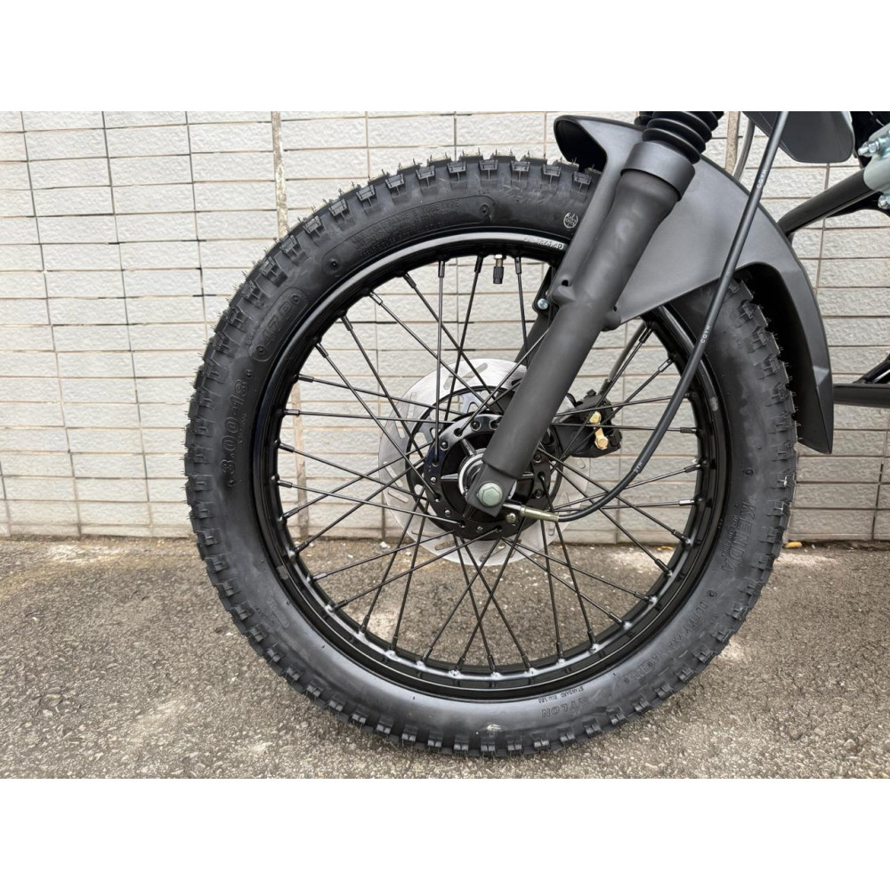 SHINERAY INTRUDER 250