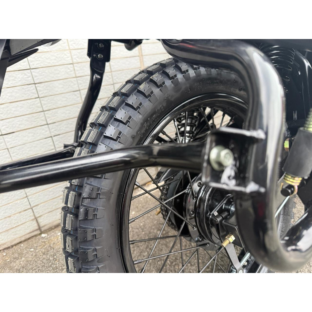 SHINERAY INTRUDER 250