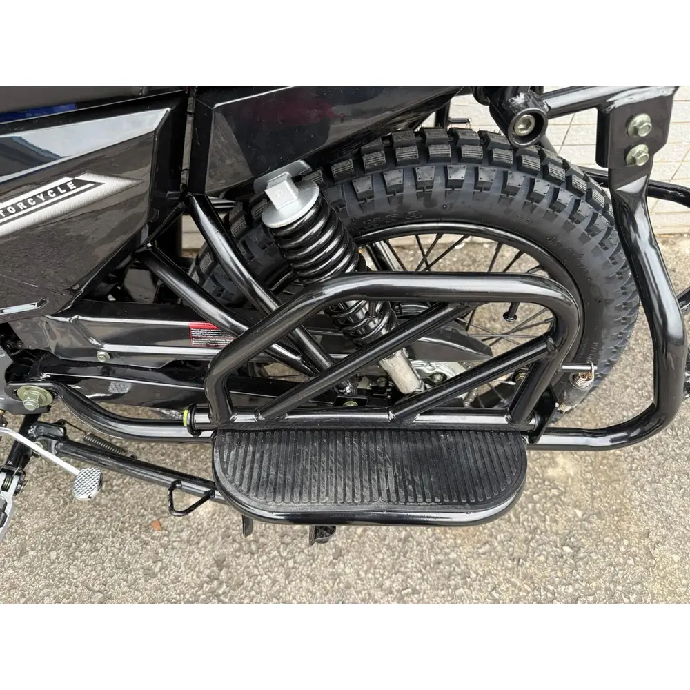 SHINERAY INTRUDER 250