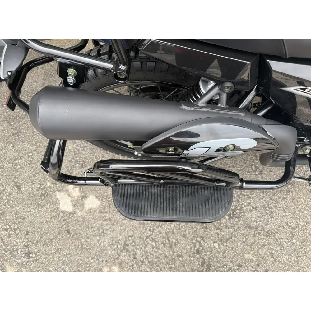 SHINERAY INTRUDER 250