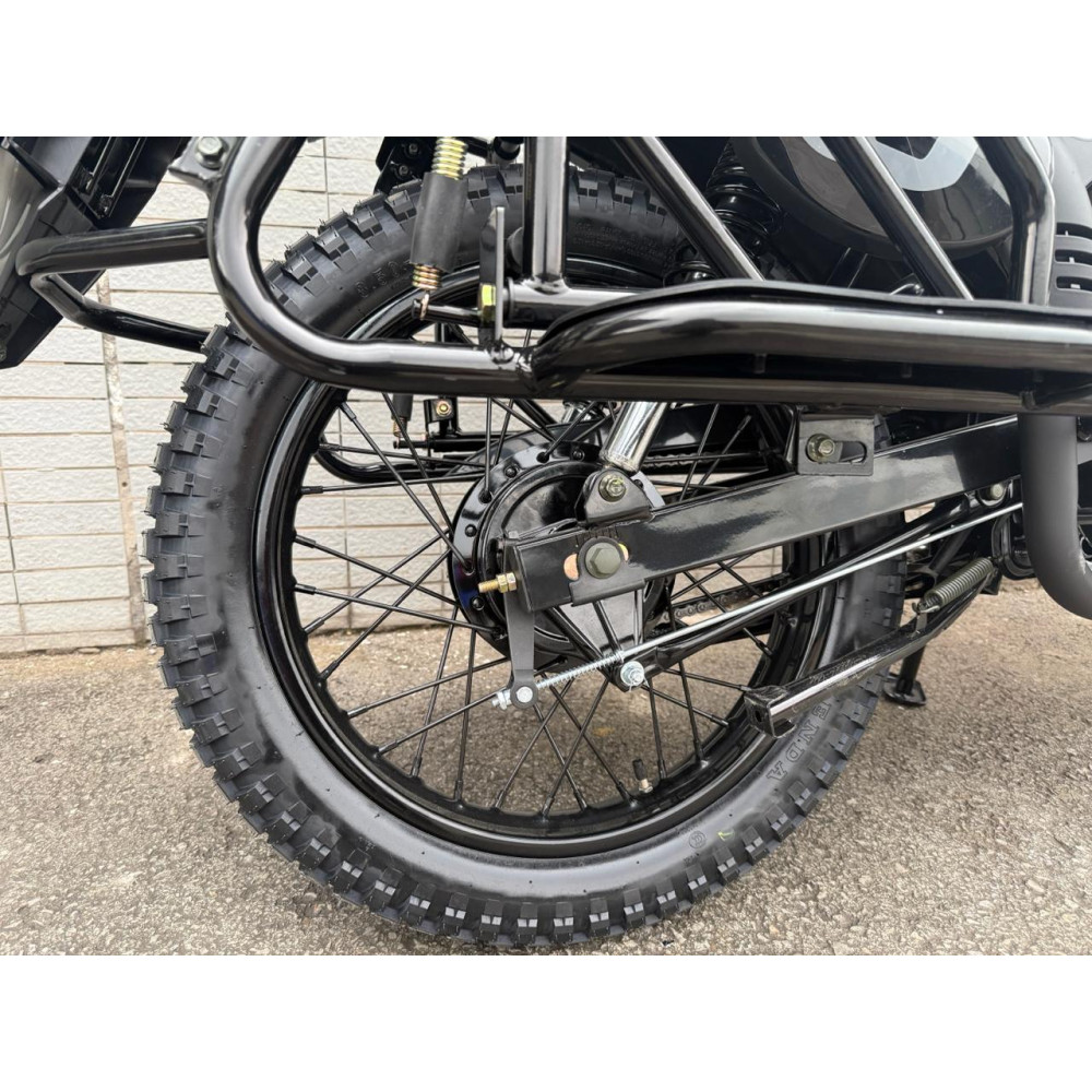 SHINERAY INTRUDER 250