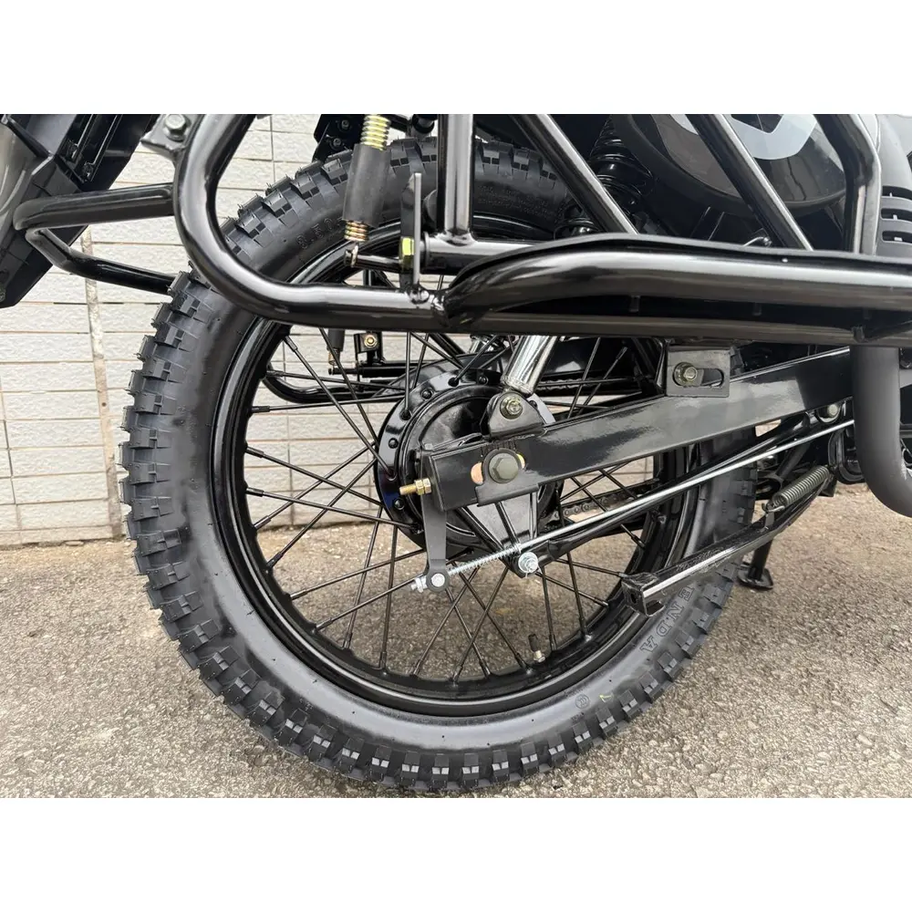 SHINERAY INTRUDER 250