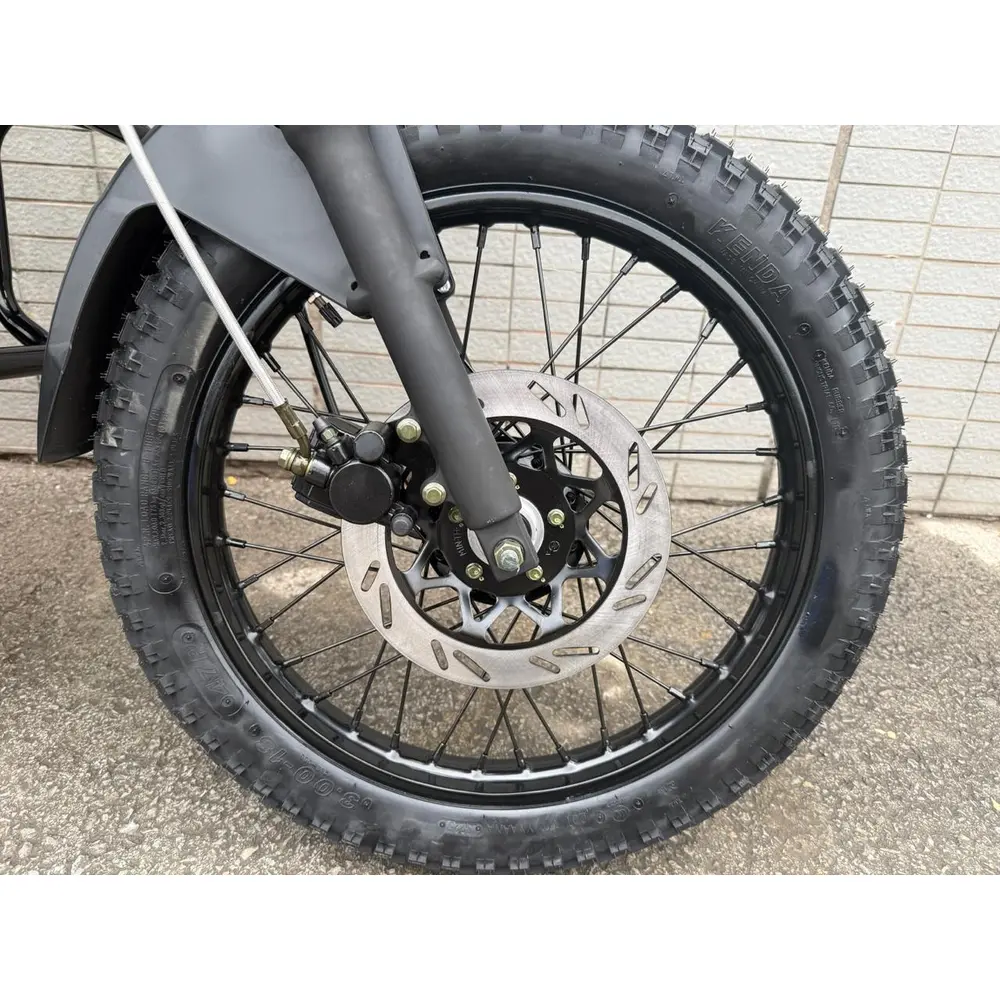 SHINERAY INTRUDER 250