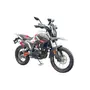 Мотоцикл TEKKEN Discovery 300