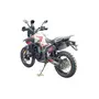 Мотоцикл TEKKEN Discovery 300