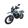 Мотоцикл TEKKEN Discovery 300
