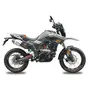 Мотоцикл TEKKEN Discovery 300