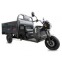 Електротрицикл вантажний FADA ВОЛ 1500W