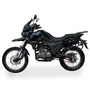 SHINERAY X-TRAIL 250