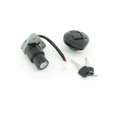 Замок запалювання (комплект) Shineray XY150GY-11B