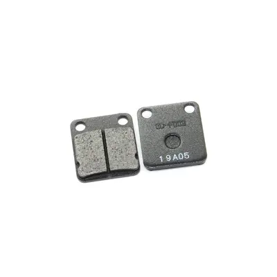 Колодки гальмівні (передні) ATV Loncin 200cc