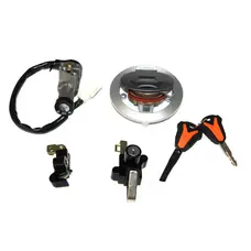 Замок запалювання (комплект) Lifan LF200-10R