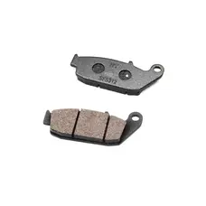 Колодки гальмівні (задні) Lifan LF250-3R