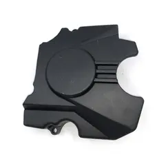 Кришка передньої зірки Lifan LF200-10B Кришка передньої зірки Lifan LF200-10B