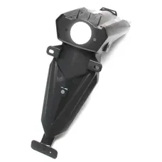 Крило заднє (під номерний знак) Shineray XY150GY-11B