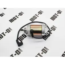 Стартер в зборі KOVI Verta 200